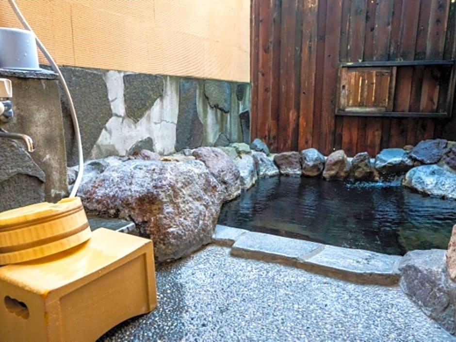 Yufu No Oyado Yamamomiji