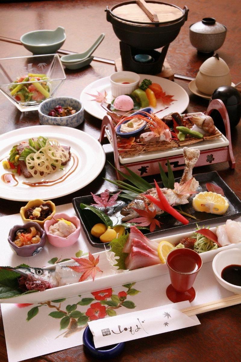 Yufu No Oyado Yamamomiji