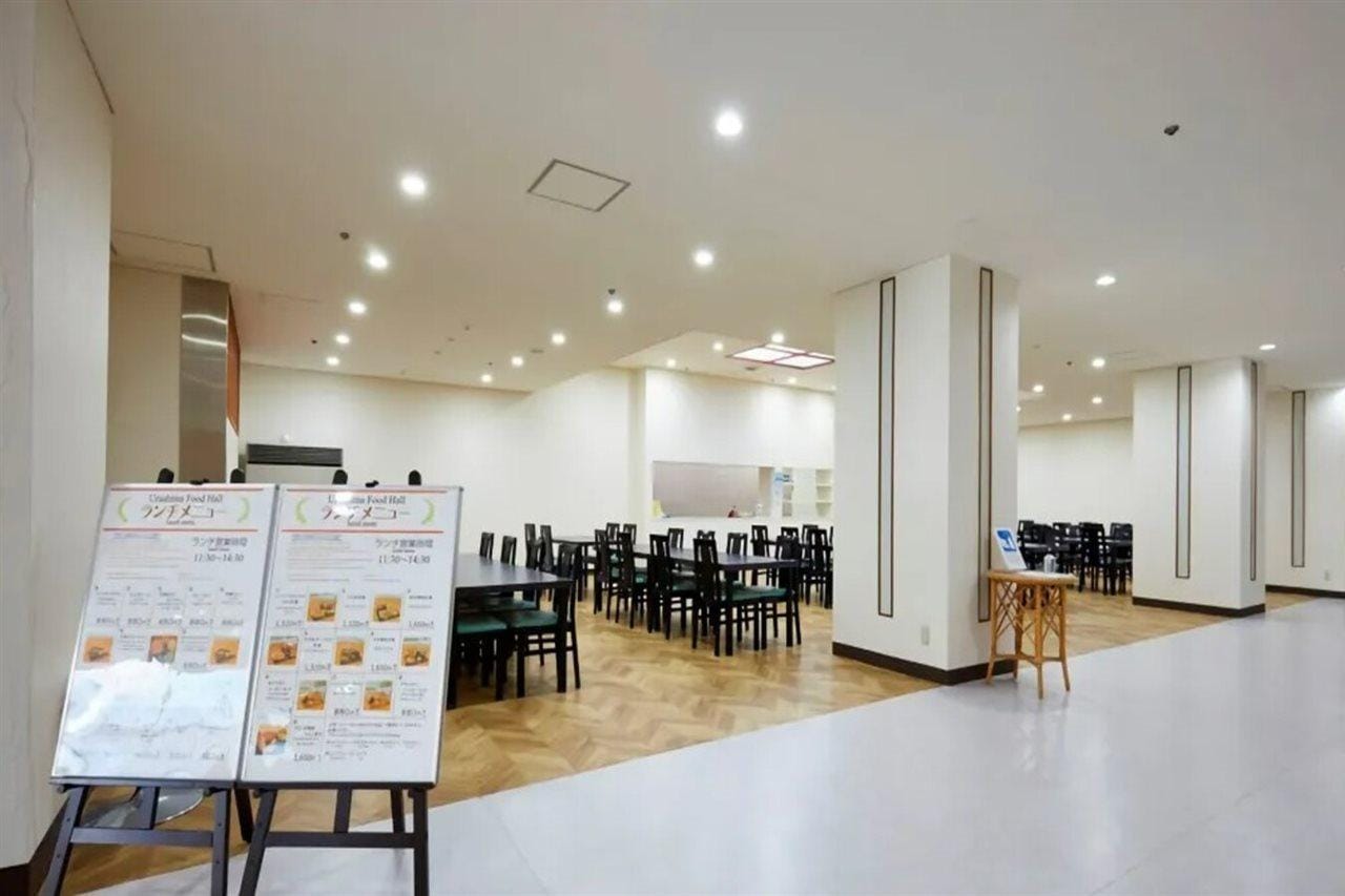 Hotel Urashima Honkan