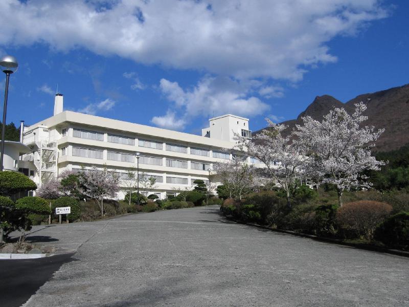 Hotel Kagetsuen