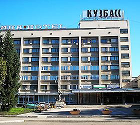 Hotel Kuzbass