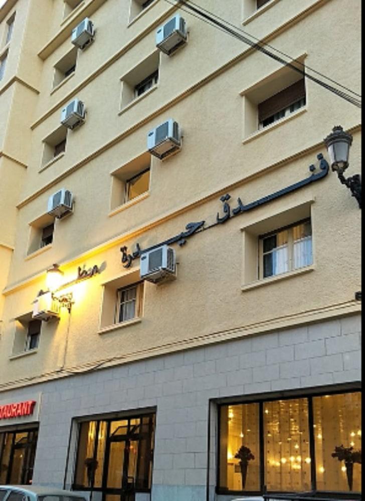 Hydra Hotel