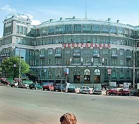 Centralnayakirov