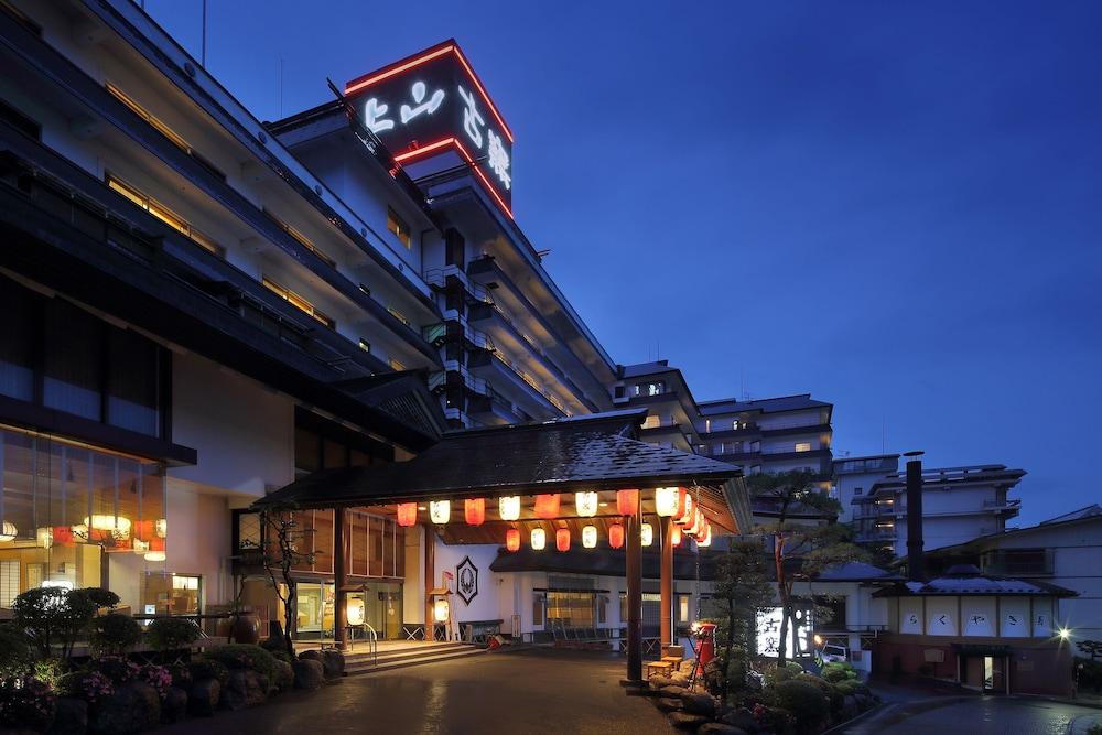 Nippon No Yado Koyo