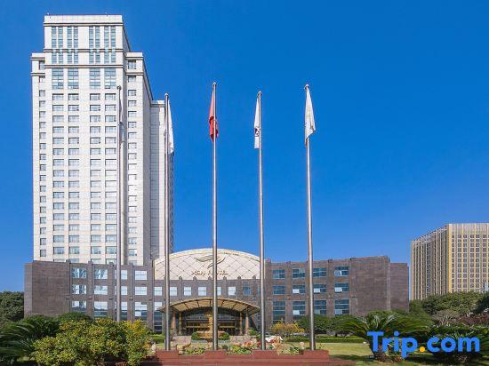 Xiangshan Harbor International Hotel