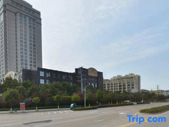 Xiangshan Harbor International Hotel