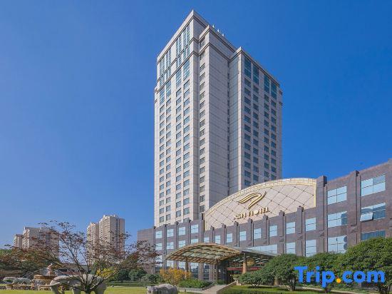Xiangshan Harbor International Hotel
