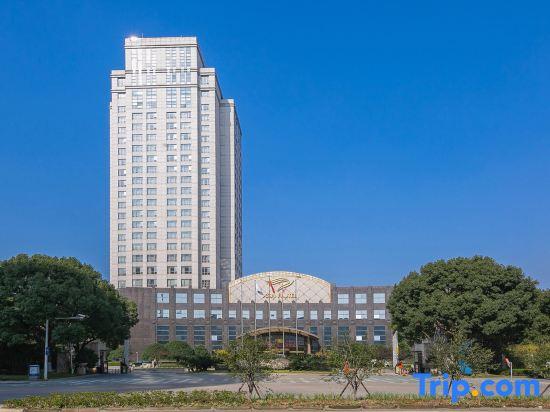 Xiangshan Harbor International Hotel