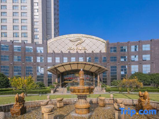 Xiangshan Harbor International Hotel