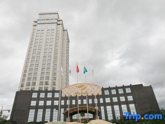 Xiangshan Harbor International Hotel