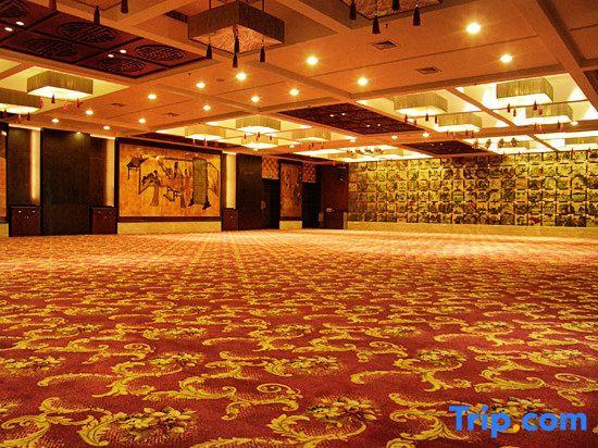 Xiangshan Harbor International Hotel