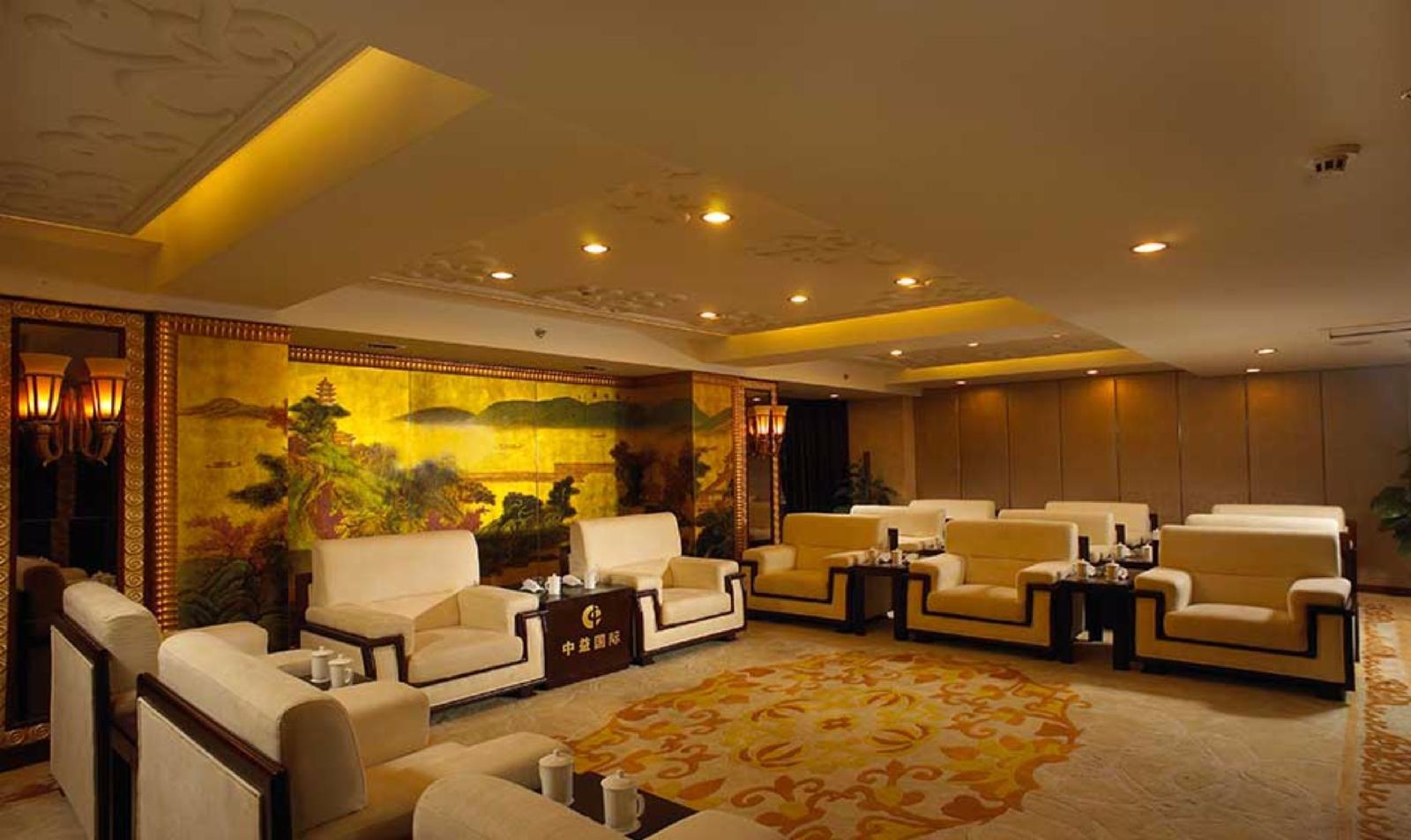 ZOYI International Business