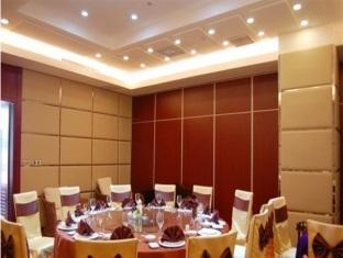 Yichang Guobin Bandao Hotel