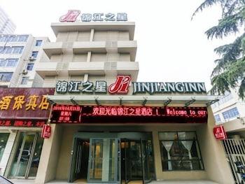 Jinjiang Inn Jiaozuo Sports Stadium