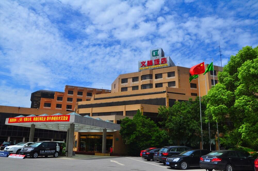 Wenfeng Hotel