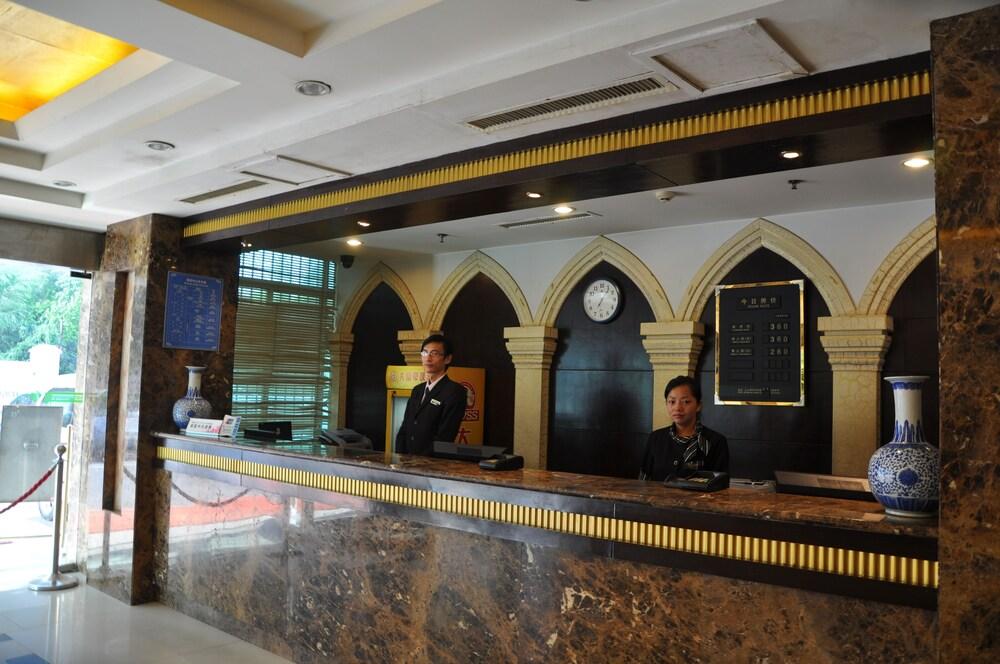Wenfeng Hotel