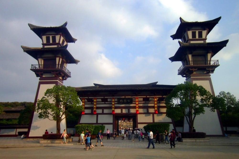 Lakeview Park Resort Hotel Wuxi