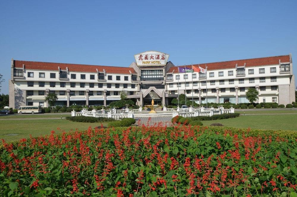 Lakeview Park Resort Hotel Wuxi