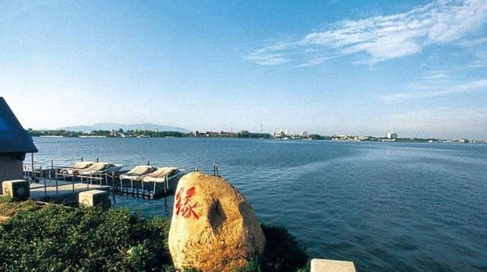 Lakeview Park Resort Hotel Wuxi