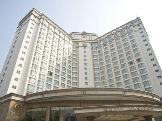 Fortuna Hotel Foshan