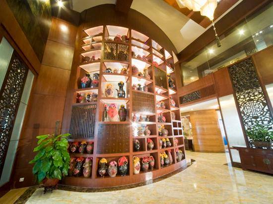 Fortuna Hotel Foshan