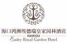 Eadry Royal Garden Hotel