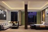 Eadry Royal Garden Hotel