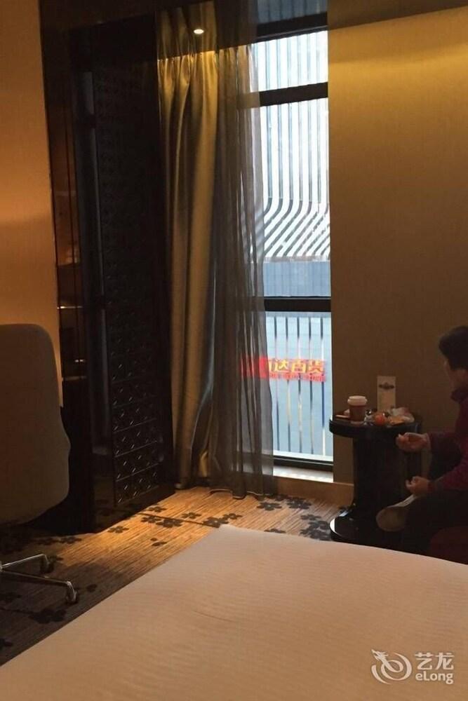 Wanda Realm Nanjing