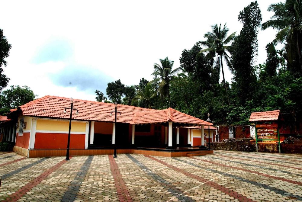Chandragiri Bungalow