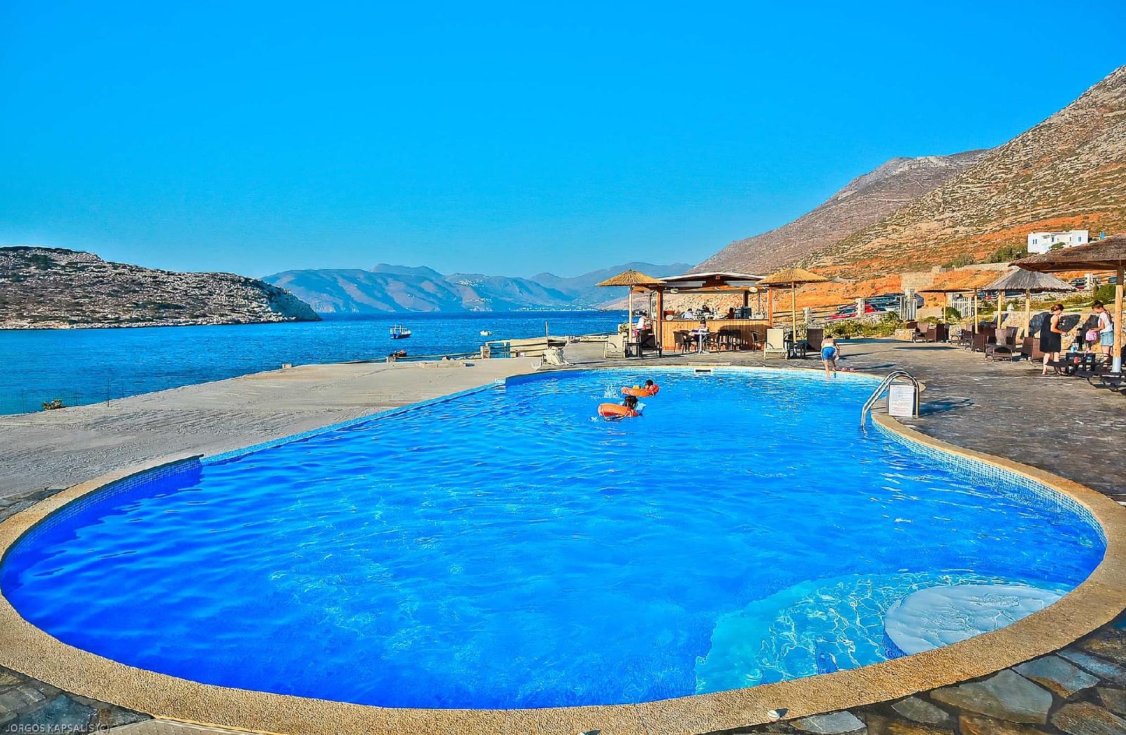Aqua Petra