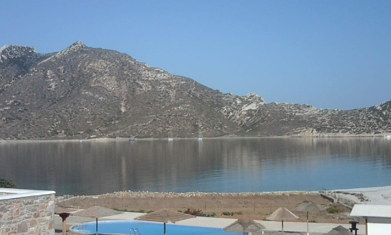 Aqua Petra