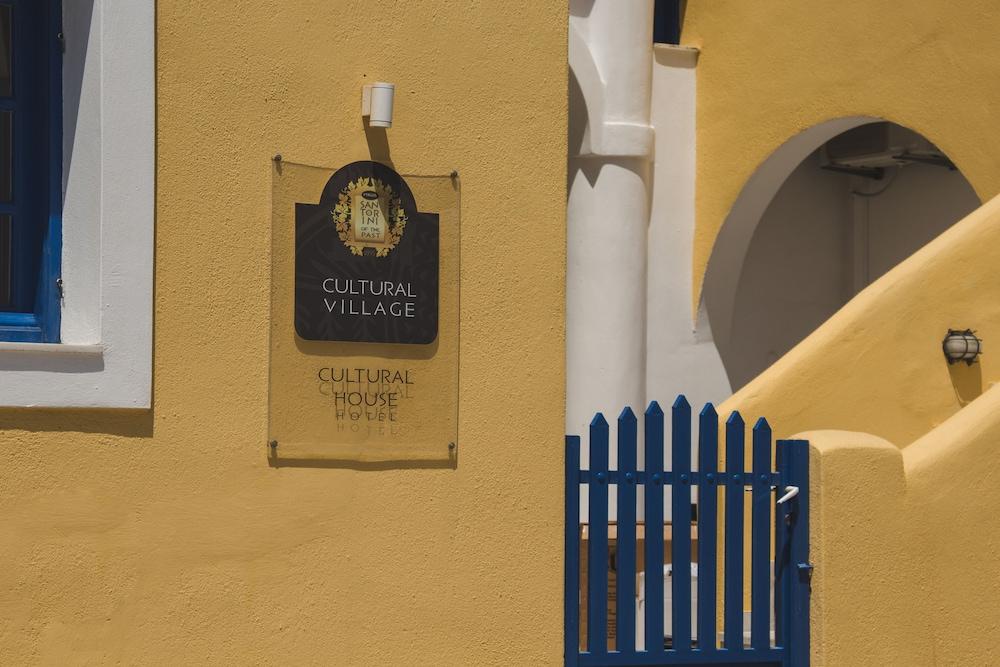 Cultural House