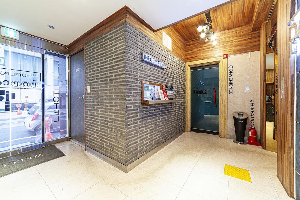 Popcorn Hotel Busan
