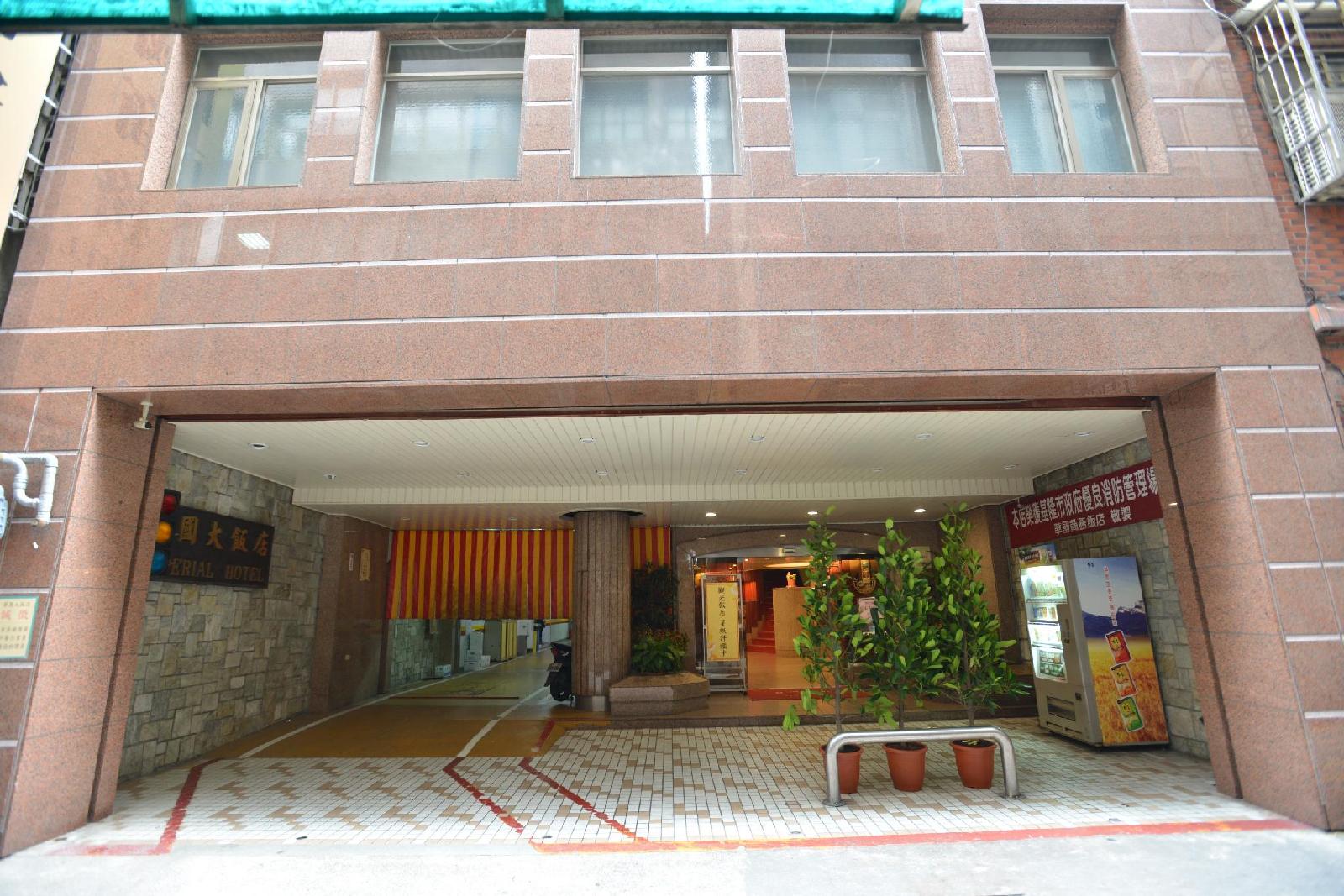 Keelung Imperial Hotel