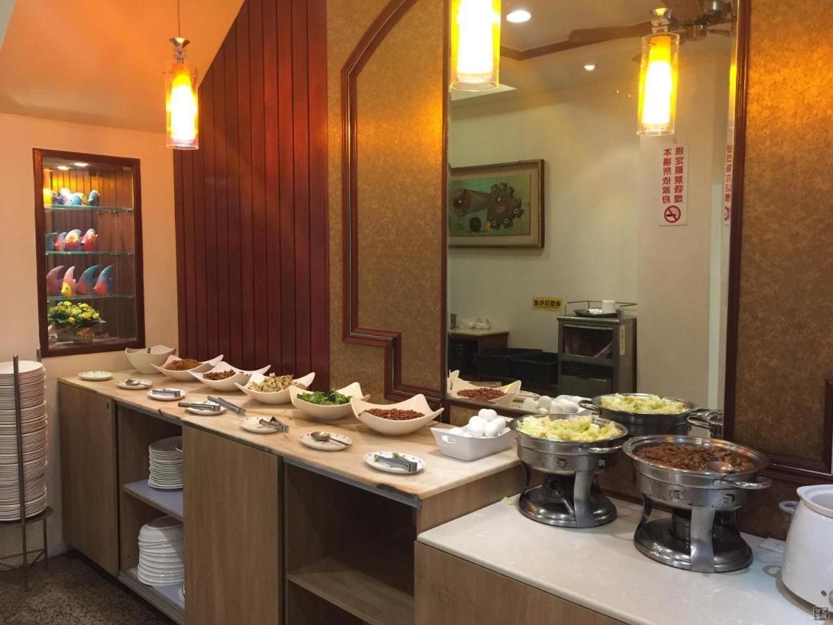 Keelung Imperial Hotel