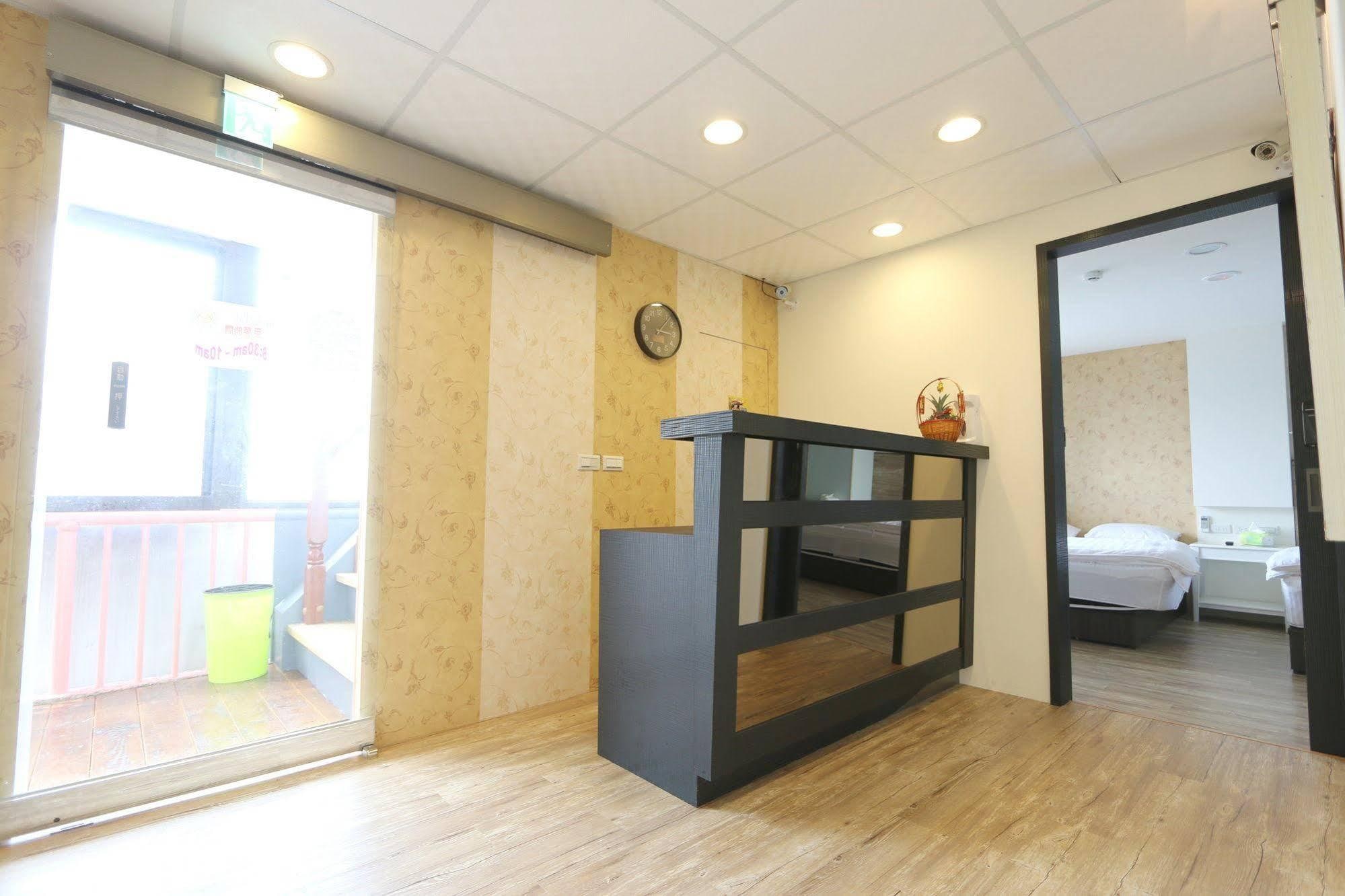 Ying Mu Home