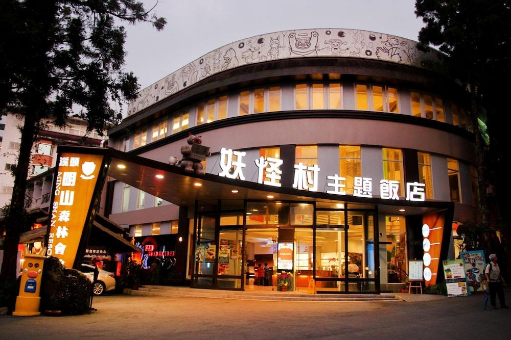 Ming Shan Hotel - Monster Village