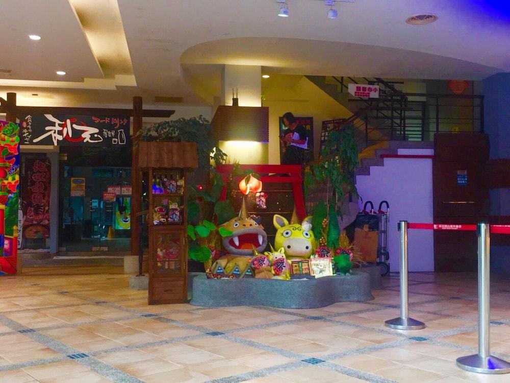 Ming Shan Hotel - Monster Village
