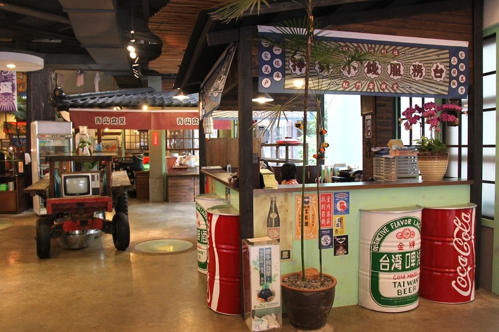 Ming Shan Hotel - Monster Village