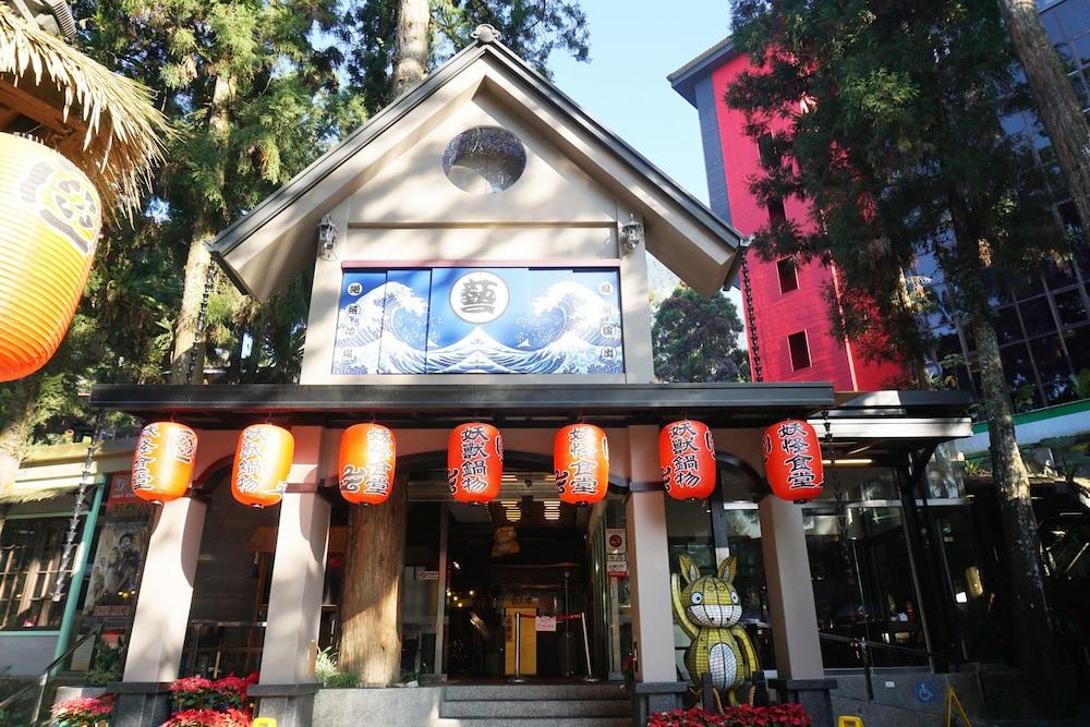 Ming Shan Hotel - Monster Village