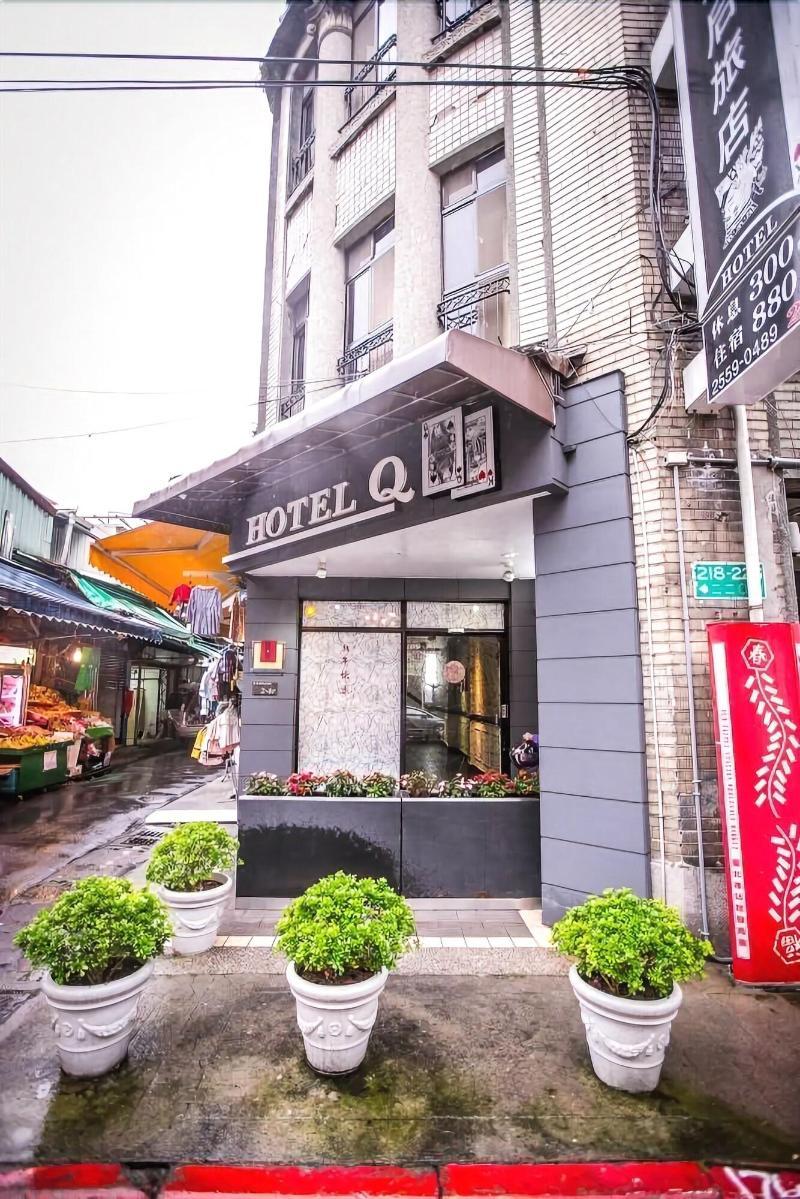 Queens Hotel