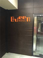 Hotel New Queen 2