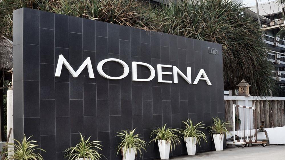 Modena Resort Hua Hin - Pranburi