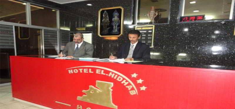 El Hidhab Setif