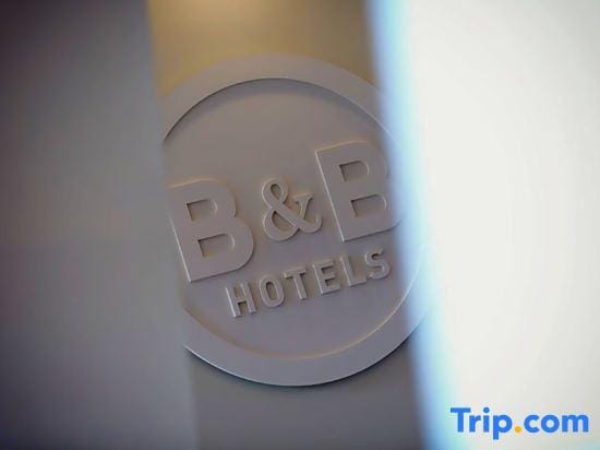 B&B Hotel Nantes Centre