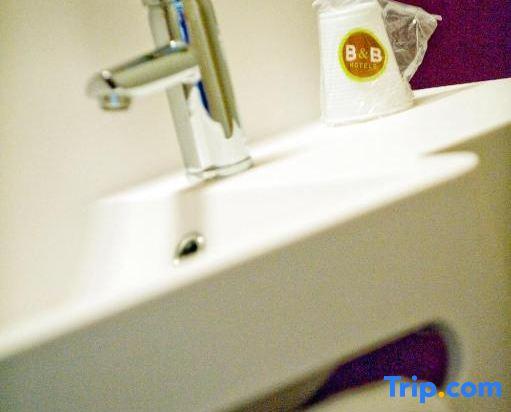 B&B Hotel Nantes Centre