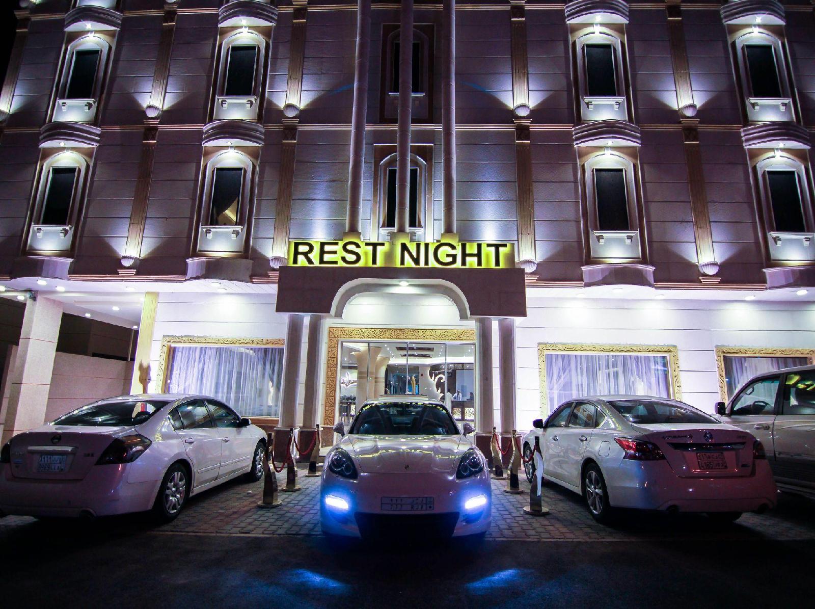 Rest Night Hotel Apartment Al Hamra