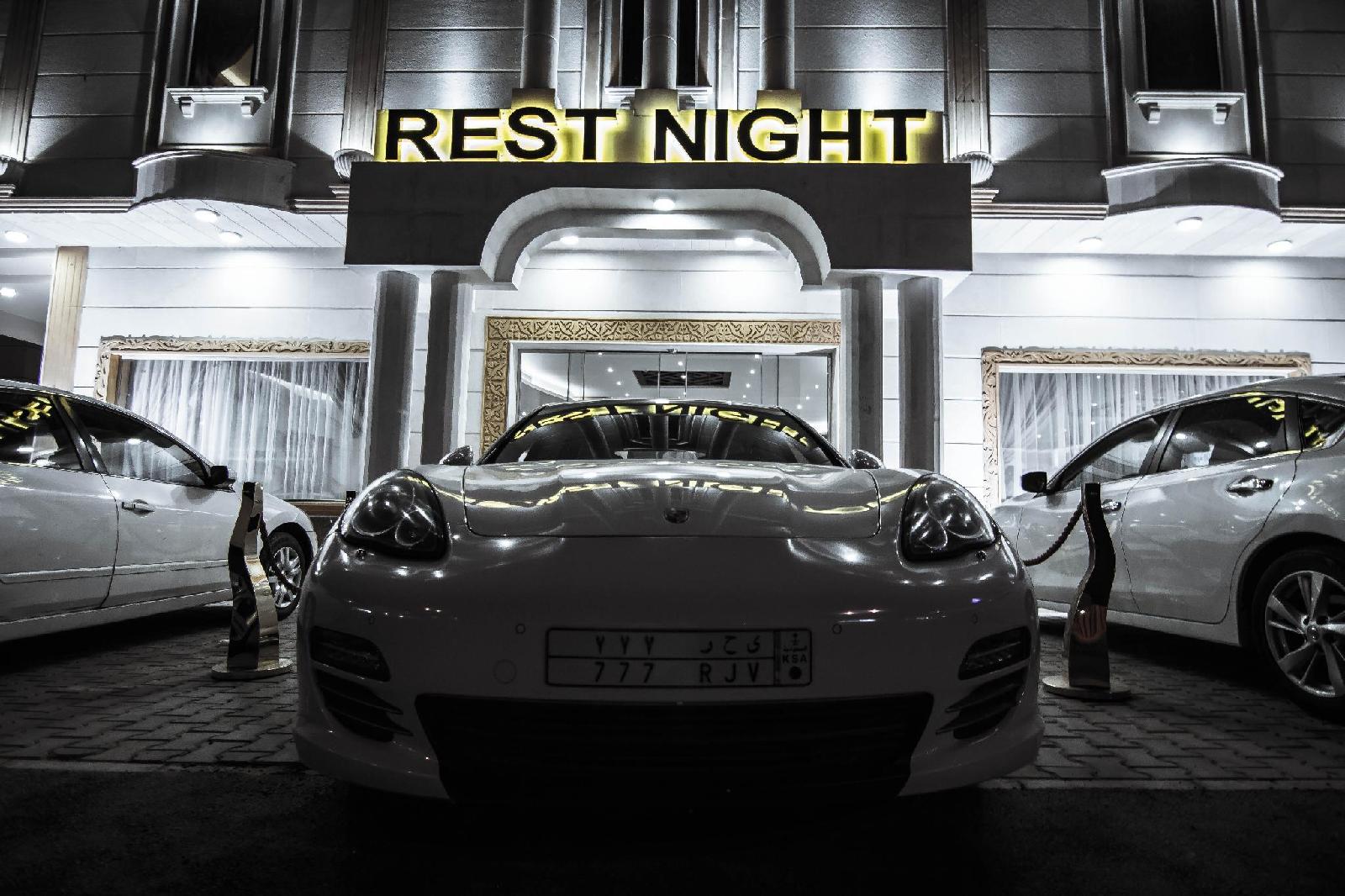 Rest Night Hotel Apartment Al Hamra