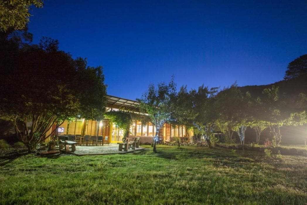 Halls Gap - Grampians Eco YHA