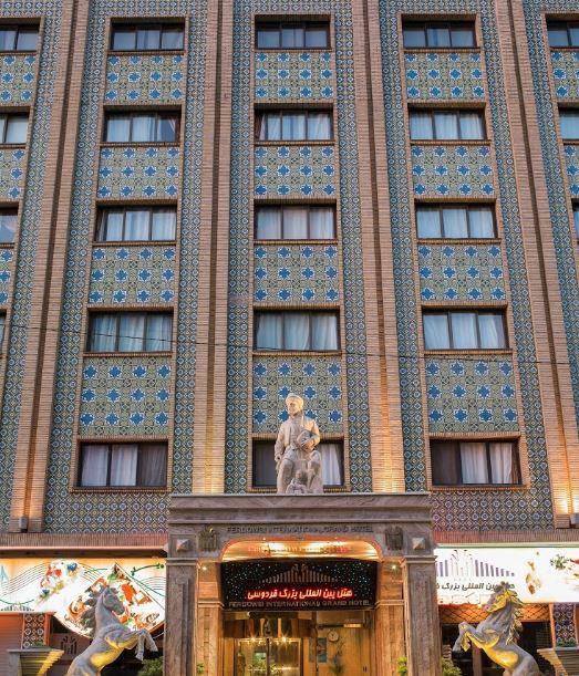 Ferdowsi Grand Hotel